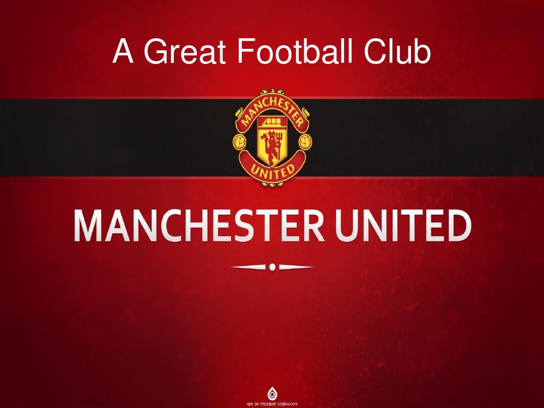 战术层面面 战术层面面